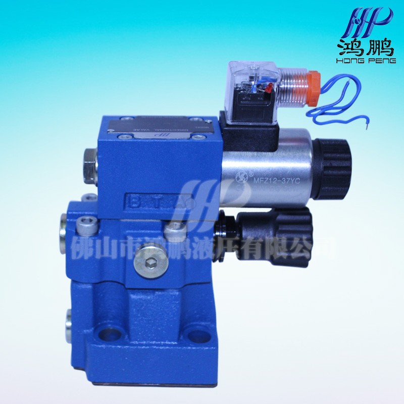 DBW先导电磁溢流阀 DBW-10A(B) DBW-20A(B) DBW30B(A)