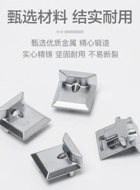 老款50铝合金窗锁平开WCV窗锁扣点挡块传铝动户连杆锁座断桥窗框