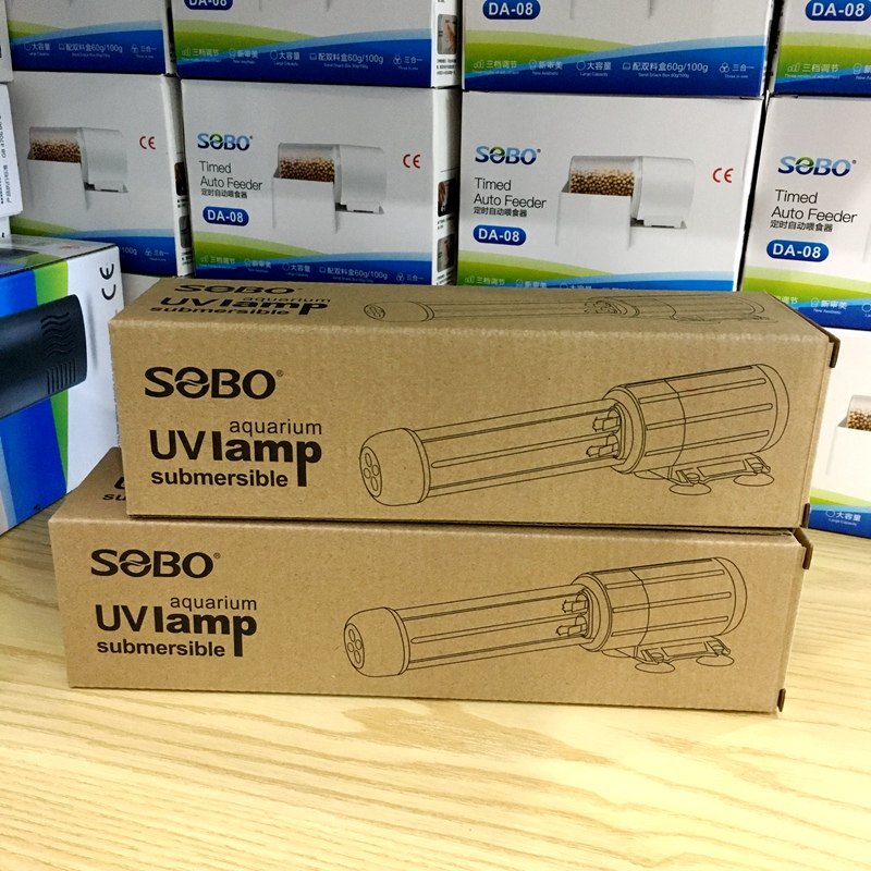 包邮松宝鱼缸水族箱超短潜水型UV杀菌灯紫外线灭菌灯底滤UVC-7W9W