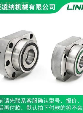 INA丝杠直线轴承KTNIFA30110 1575 2590 40140 40115 L0208-2RS/D