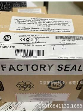 1785-SPIBRE美国罗克韦尔AB 模应块175-L840B现货供 议价1785-EN