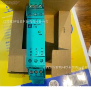 3333加福PMI30D-F613-0IE8-V1倍5全新现货议价
