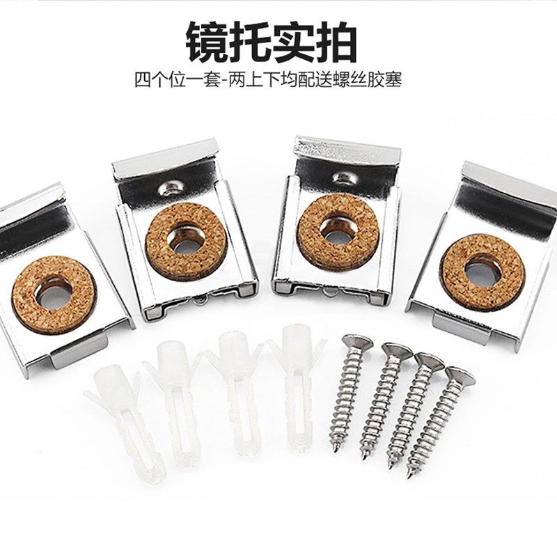 玻璃固定夹卡子夹子卡定配件扣器镜子浴室安装托支架挂墙层板卡扣,鲜花速递/花卉仿真/绿植园艺,洒水/浇水壶,淘宝优惠券,粉丝福利购,淘宝优惠卷