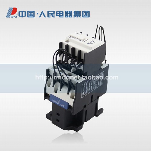 人民电器切换电容接触器RDC1932/11B CJ19 CDC9电压220V 380V