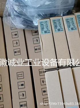 繁0易触摸屏FE670WEFE6400WE/FE6156/H/FBox-43G/F110/F8793407N/