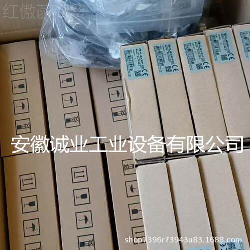 繁0易触摸屏FE670WEFE6400WE/FE6156/H/FBox-43G/F110/F8793407N/