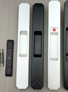 铝合金推拉门移门锁阳台厨房卫生间玻璃门锁家用静音通用型新款
