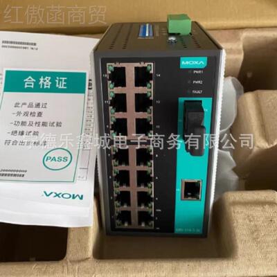 摩莎MOA EDS- 16-S-SC-TX EDS-316-议3价