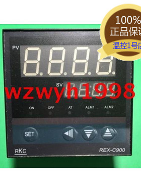 智能温控仪 上下限回差恒温控制器数显PID温度调节REXC900短壳