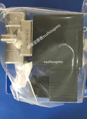 原装亚德客AIRTAC不锈钢常开高压电磁阀 2KSH050-10 2KSH050-15