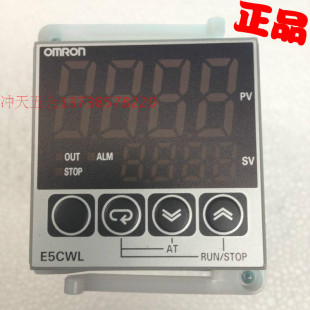 正宗原装 E5CWLR1TC 温度控制仪 100240VAC 温控器