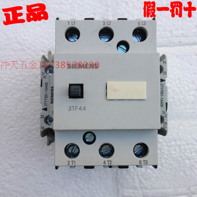 原装 3TF44 220XM0 交流接触器32A 电压220V