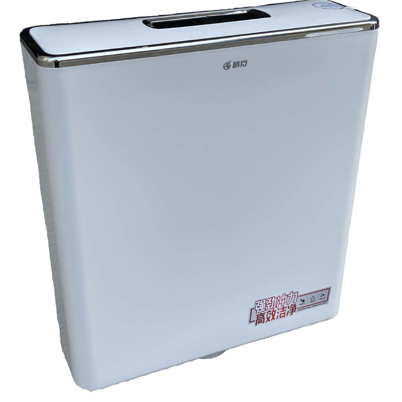 厕所家用卫生间蹲便器水箱超薄冲水箱塑料马桶蹲便器配件厂家