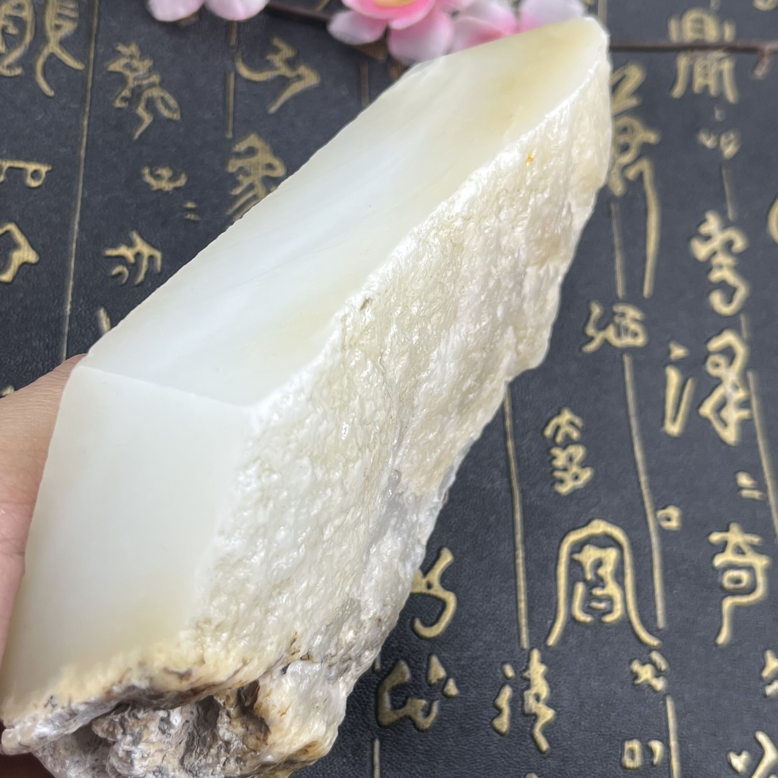 新疆和田玉糖白玉把件牌子边角料摆件玉 石料下脚料DIY包邮395xa