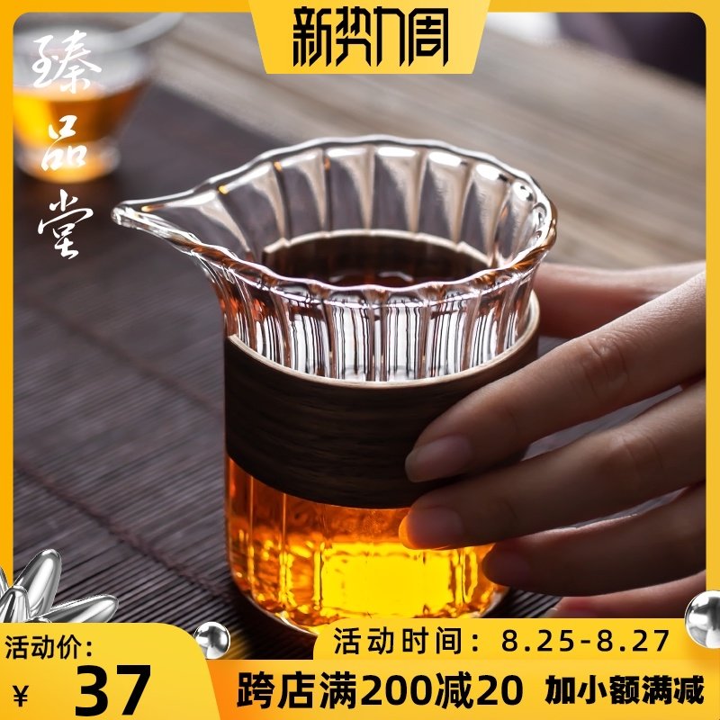 臻品堂 手工公道杯玻璃分茶器 加厚耐热茶海茶具茶道隔热玻璃公杯,餐饮具,公道杯,淘宝优惠券,粉丝福利购,淘宝优惠卷