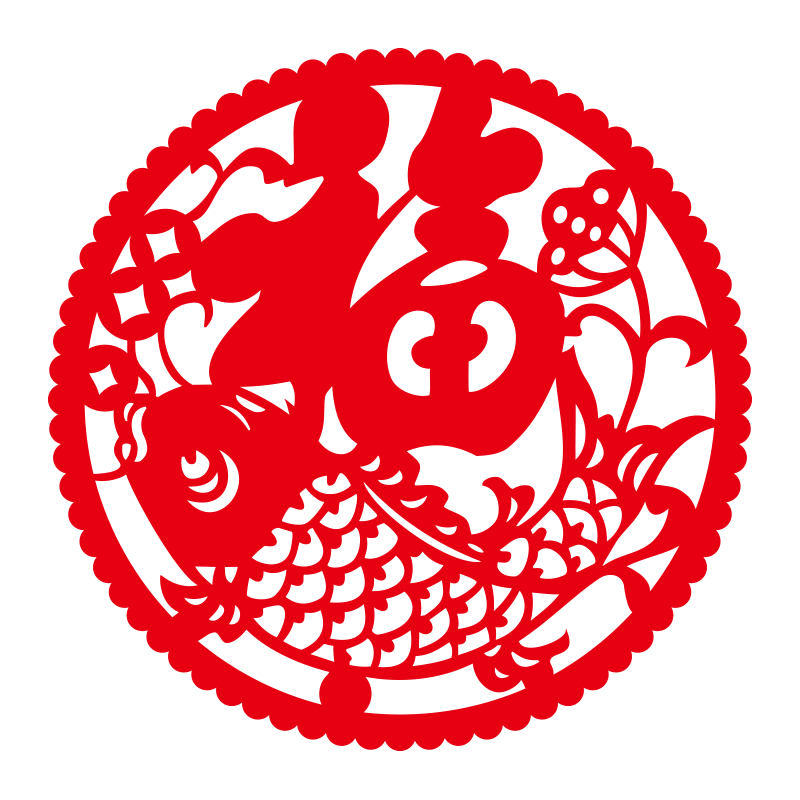 新年福字亚克力3d立体墙贴画玻璃贴墙面布置客厅玄关房间门装饰品图片