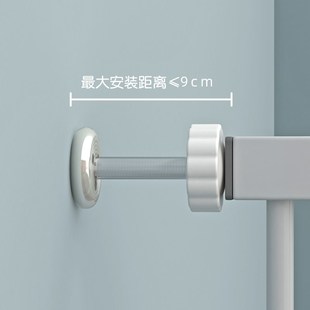 【门栏配件固定螺杆】免打孔安装螺杆固定件楼梯护栏安全儿童门栏