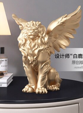 北欧狮子客厅摆件家居饰品电视柜酒柜玄关桌面工艺品乔迁新居礼品