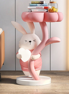 卡通兔子茶几沙发旁边小边几储物角几网红创意轻奢落地摆件小夜灯
