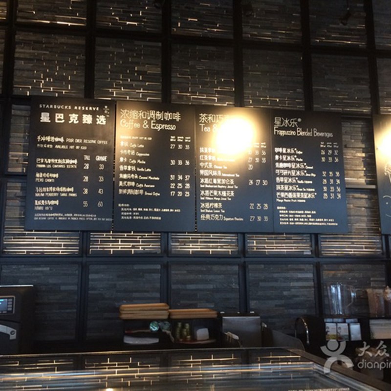 双面无边框挂式小黑板 酒吧饭店餐厅菜单板 室内墙壁装饰创意画板图片