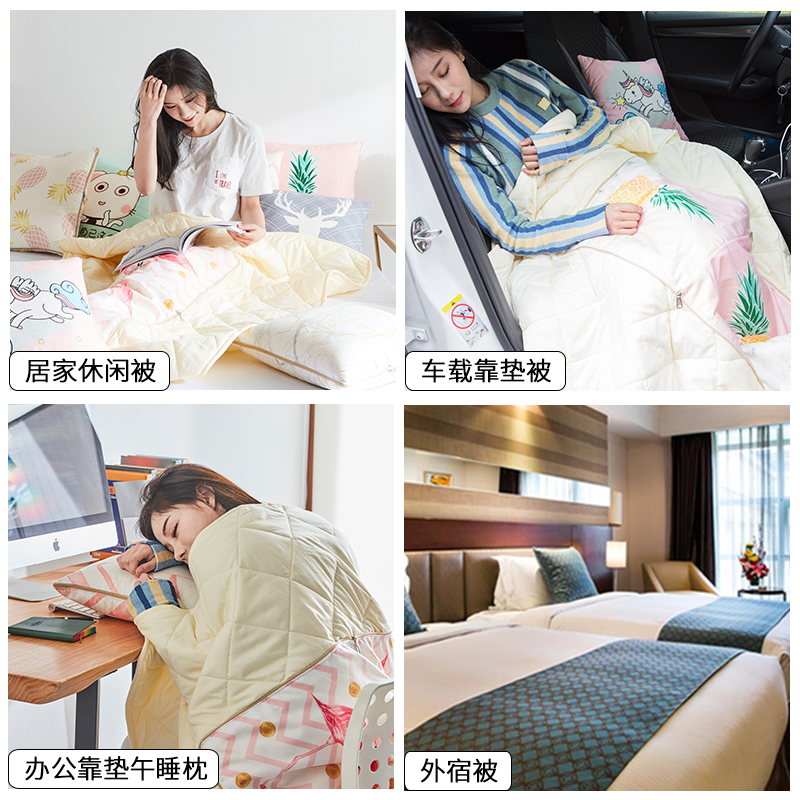 抱枕被子两用靠垫汽车用品多功能车载折叠抱枕被毯子车内空调被