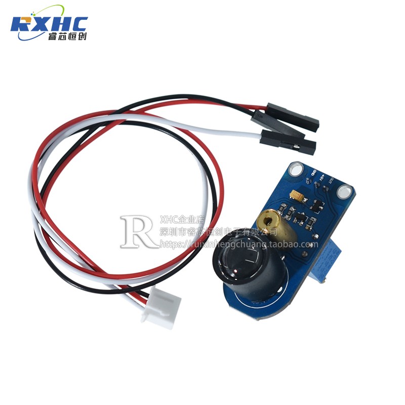 激光漫发射传感器寻迹模块避障距离黑白循线灰度检测识别智能小车