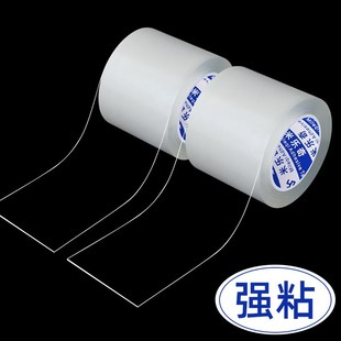 阳台玻璃缝隙挡板护栏遮挡围栏贴防尘防雨挡风板窗户封闭保护隔板