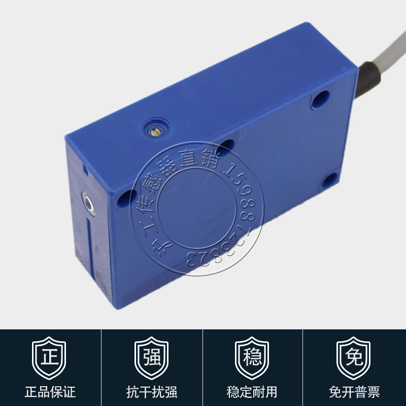 E3K86-DS30/R2/5DN1N2P1P2红外线洗车轮机工程车道闸人体光电开关