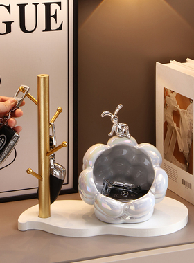 入户玄关摆件进门钥匙收纳客厅鞋柜装饰品门口置物架乔迁新居礼品