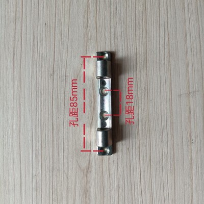 新款塑钢合页上底座配件大全角部铰链上轴承塑料门窗合叶轴销转轴