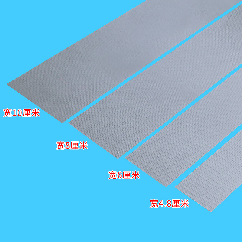 窗户专用密封条封窗胶带推拉窗窗框缝挡风神器门窗缝隙贴防风胶条