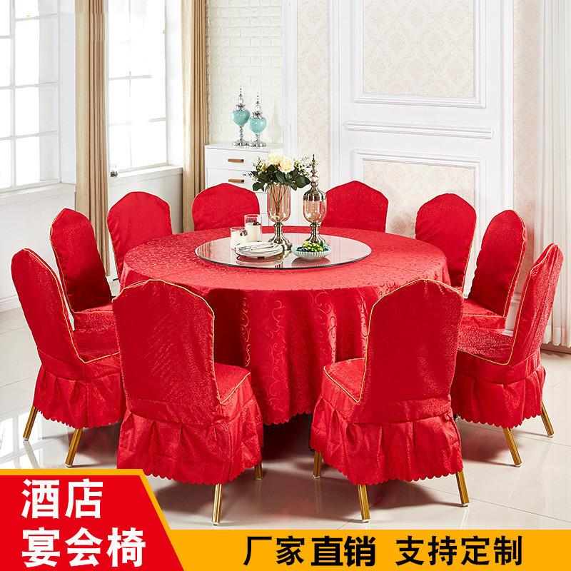 酒店圆桌饭店宴会桌子酒席专用圆台面10人15人20人大圆桌折叠餐桌