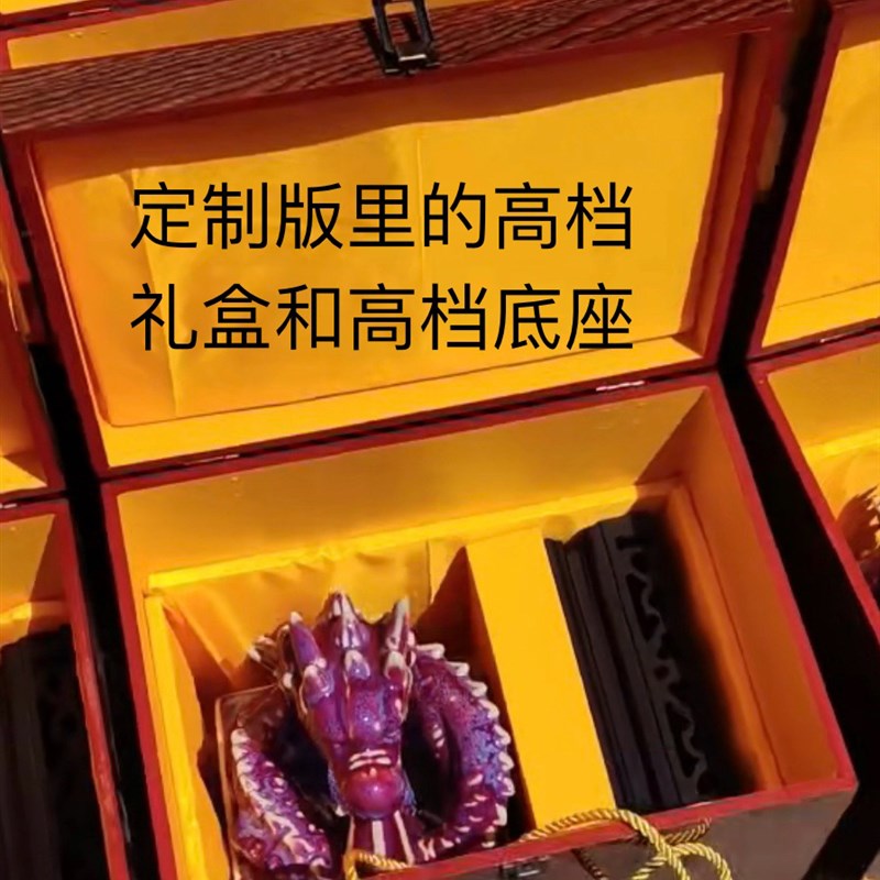 禹州神垕钧瓷鸿运印章龙印貔貅印客厅玄关办公前台装饰中华千钧印