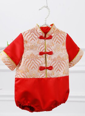 一周岁礼服男宝宝唐装高端中式男童生日婴儿抓周宴包屁服红色夏季