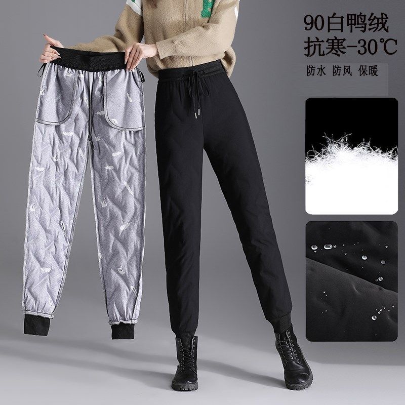 2024新款羽绒裤女外穿冬季时尚高腰加绒加厚防寒束脚保暖休闲棉裤
