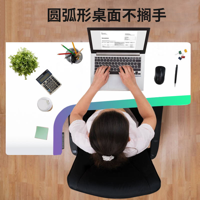 智芯 办公桌电动升降桌台式电脑桌子家用办公桌可调节L型书桌白色