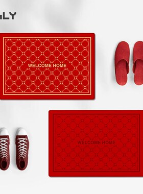 OGLY2024新款入户门地垫红色进门脚可裁剪垫高级防滑入户门垫地毯