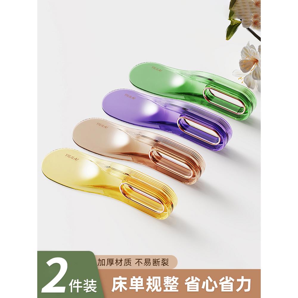 床垫整理抬高器铺床铺不费力气插家用省力换床单缝隙抬塞床垫神器