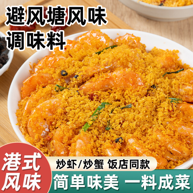 ���ڲ�������ʽ�ܷ�������*1�� ��ʽ�ܷ������Ϲ�ʽ��Ϻ��з���������ζ�����������ζ���ַ� 5.9Ԫ