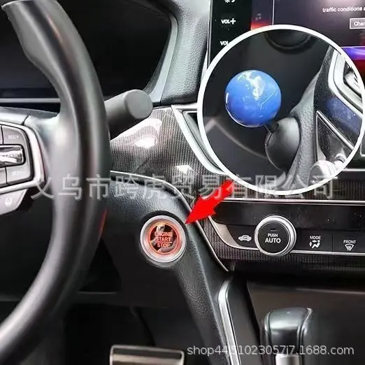 新款ar push to start button roer汽车按下启动按 钮摇杆