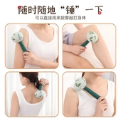 艾草养生锤经络敲打按摩锤加长款 肩颈背腿全身穴位纯拍家用艾灸锤