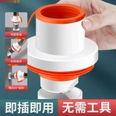 下水管防臭塞厨房卫生间拖把池通用下水道防臭器防返臭下水密封塞