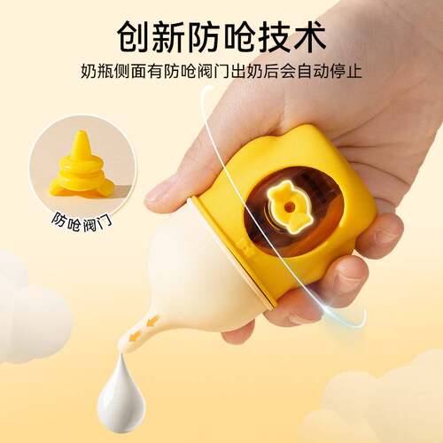 宠物奶瓶喂奶神器幼猫幼犬防呛仿生硅胶新生喂食喂水奶嘴狗狗用品