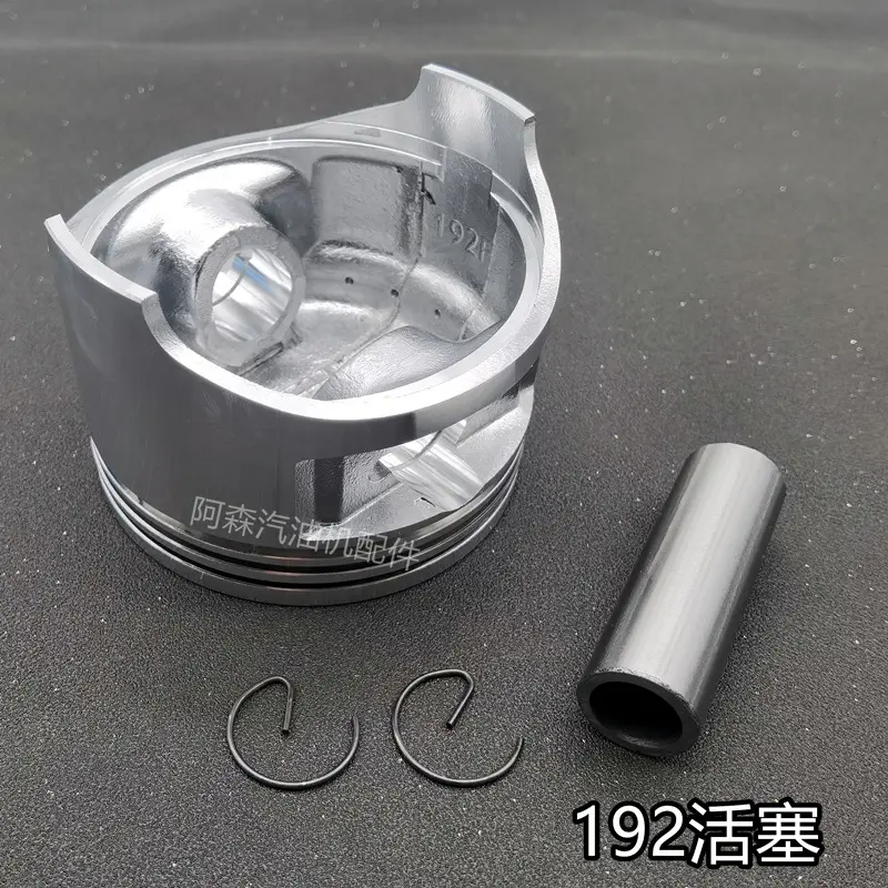 173f177f188f190f192活塞gx390汽油发电机配件微耕机抹光机活塞