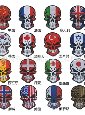 海客户外s.t.a.l.k.e.r. stalker f潜行者刺绣俄罗斯魔术贴