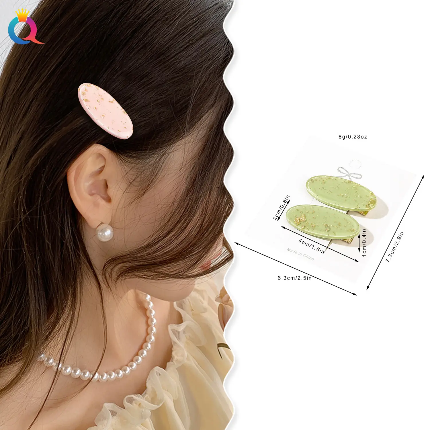 奇阅亚克力刘海夹椭圆气质鸭嘴夹多巴胺金箔小发夹高级感发饰