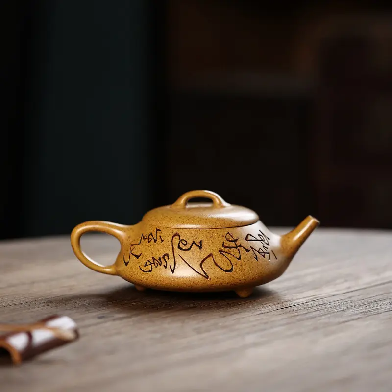 宜兴直销石瓢壶原矿还原烧泡茶壶家用功夫茶具精品刻绘紫砂壶