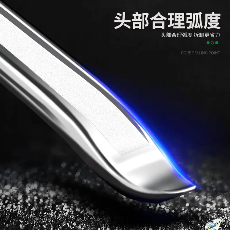 扒胎工具撬棍撬板撬胎棒撬杠电动车摩托车补胎换轮胎拆卸车用