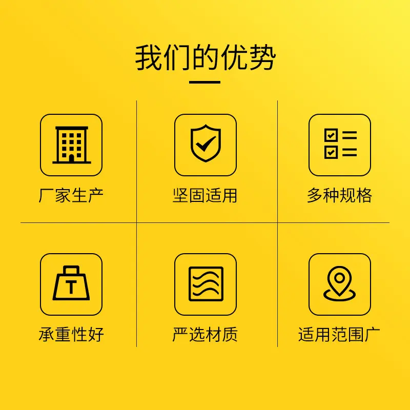 汽车专用10吨强力拖车绳 加宽加厚应急牵引绳拖车带