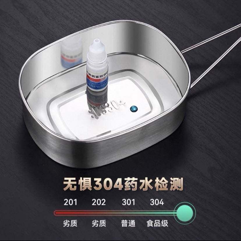 304不锈钢饭盒食品级老式饭缸食堂蒸饭盒学生餐盒带盖双层便当盒